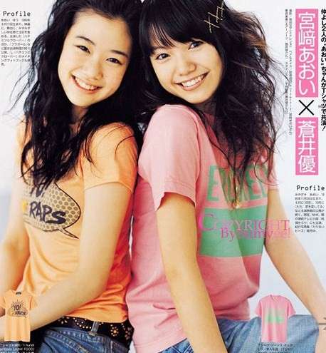 【女性限定】若かりし頃の歌手や女優さん画像