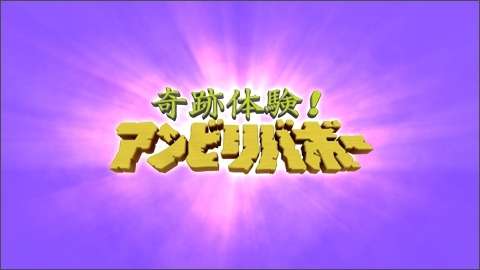 こうして私はホームレスと結婚した…22年前に出会ったカップルの実話