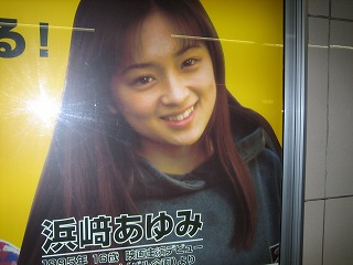 【女性限定】若かりし頃の歌手や女優さん画像