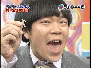 関東と関西で違うこと