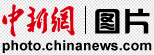 忽縞弌純耳防圄胆各徭失壟欺彦氾-嶄仟利