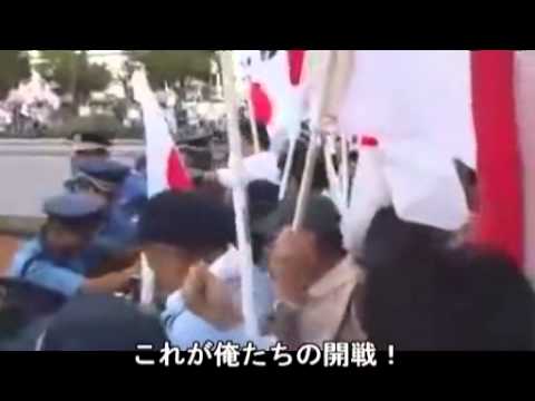 【祖国日本を守るぞ！ＮＨＫに突撃！】 「開戦/英霊来世」勝手にＰＶ - YouTube