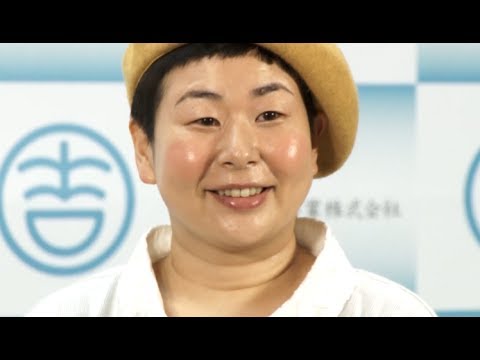 森三中・大島、"妊活"で休業宣言 - YouTube