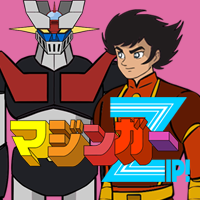 マジンガーZIP!｜ZIP!｜日本テレビ