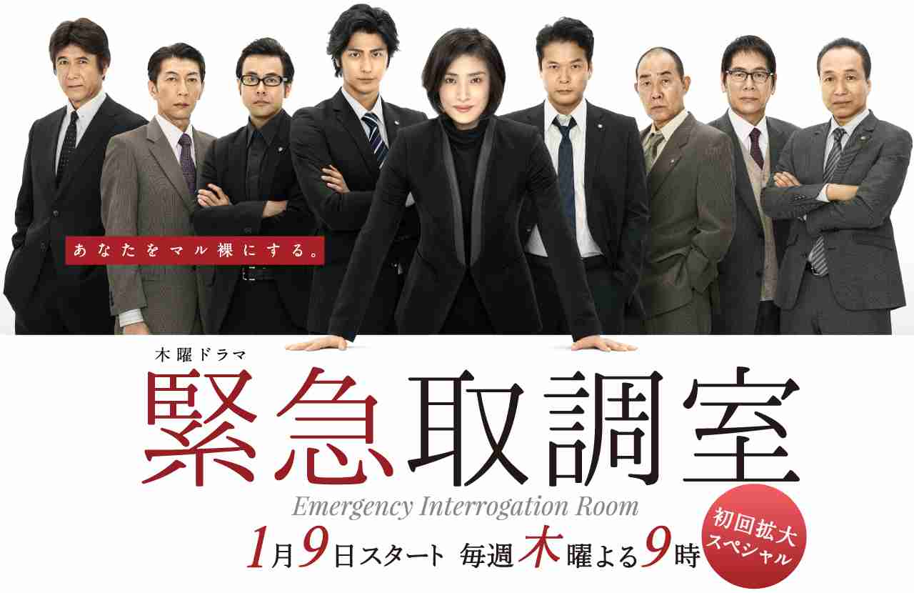 天海祐希、10年ぶり短髪を共演者が絶賛「武士の顔」「超男前」