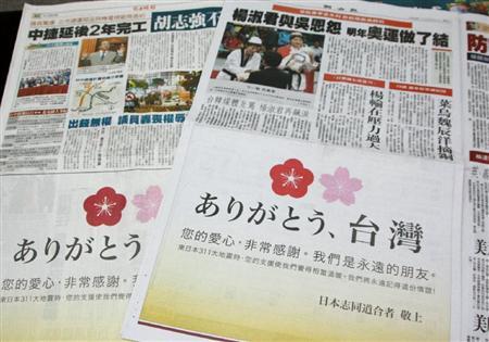 フジテレビのドラマで使われた小道具の名刺のアドレスが