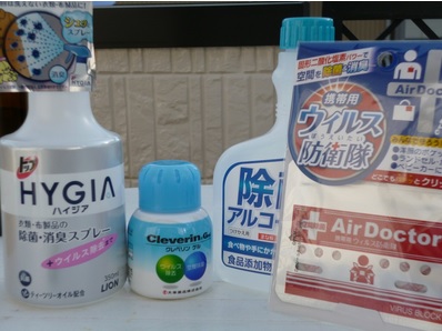 ○○にこだわりすぎな自分がいやになる時ありますか？