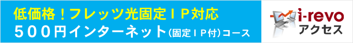 芸能界を牛耳る巨大タブー“バーニング後継問題”を追及する！ 