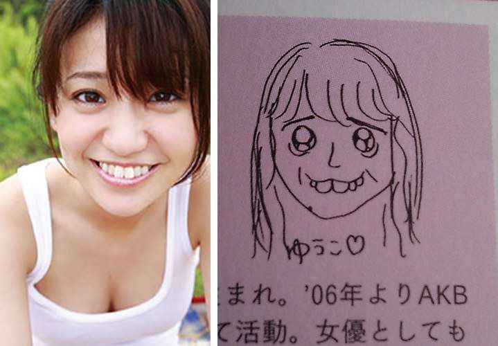 バナナマン・日村勇紀による大島優子のモノマネが酷すぎww