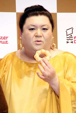 マツコ・デラックス嬢プロデュースの粉雪ドーナツ、ミスタードーナツで一週間の期間限定発売