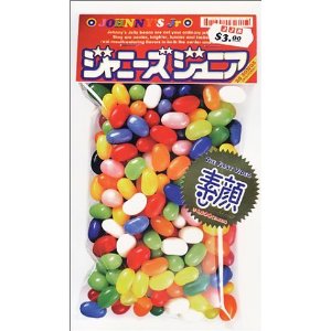 ジャニーズグループの隠れた名曲