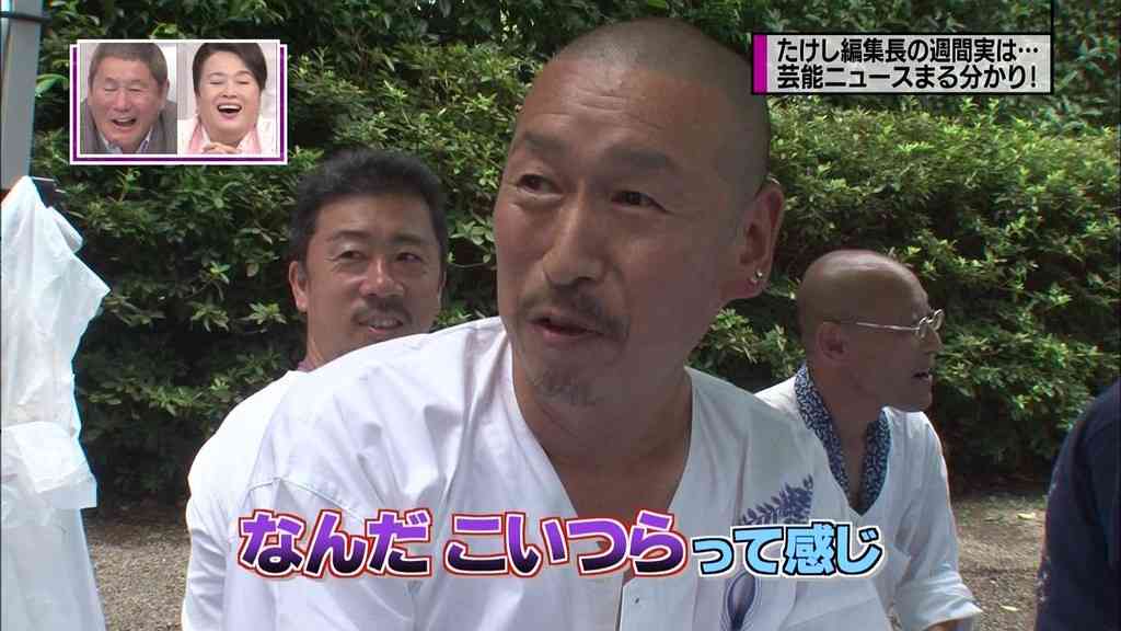 鷲宮神社にコスプレで初詣に来たコスプレイヤーが武器類を持ち込み問題に