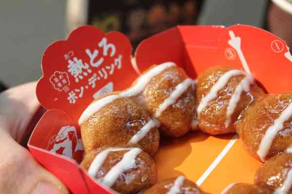 ミスタードーナツ、温め専用「熱とろポン・デ・リング」発売！つきたて餅みたいな新食感