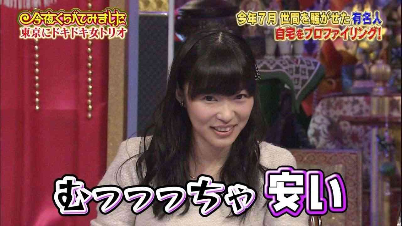 80年代アイドルの給料がヤバすぎる!…杉浦幸が明かす