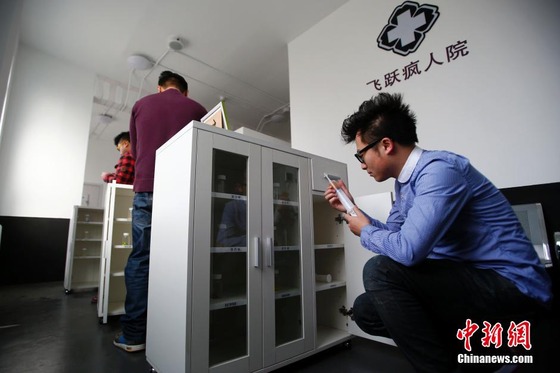 【画像】中国で流行っているリアル脱出ゲームが、色々と本格的すぎるwww