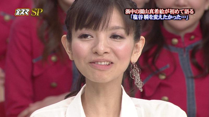 日本一の「美肌県」はどこ？ 「京美人」「近江美人」は意外な順位…