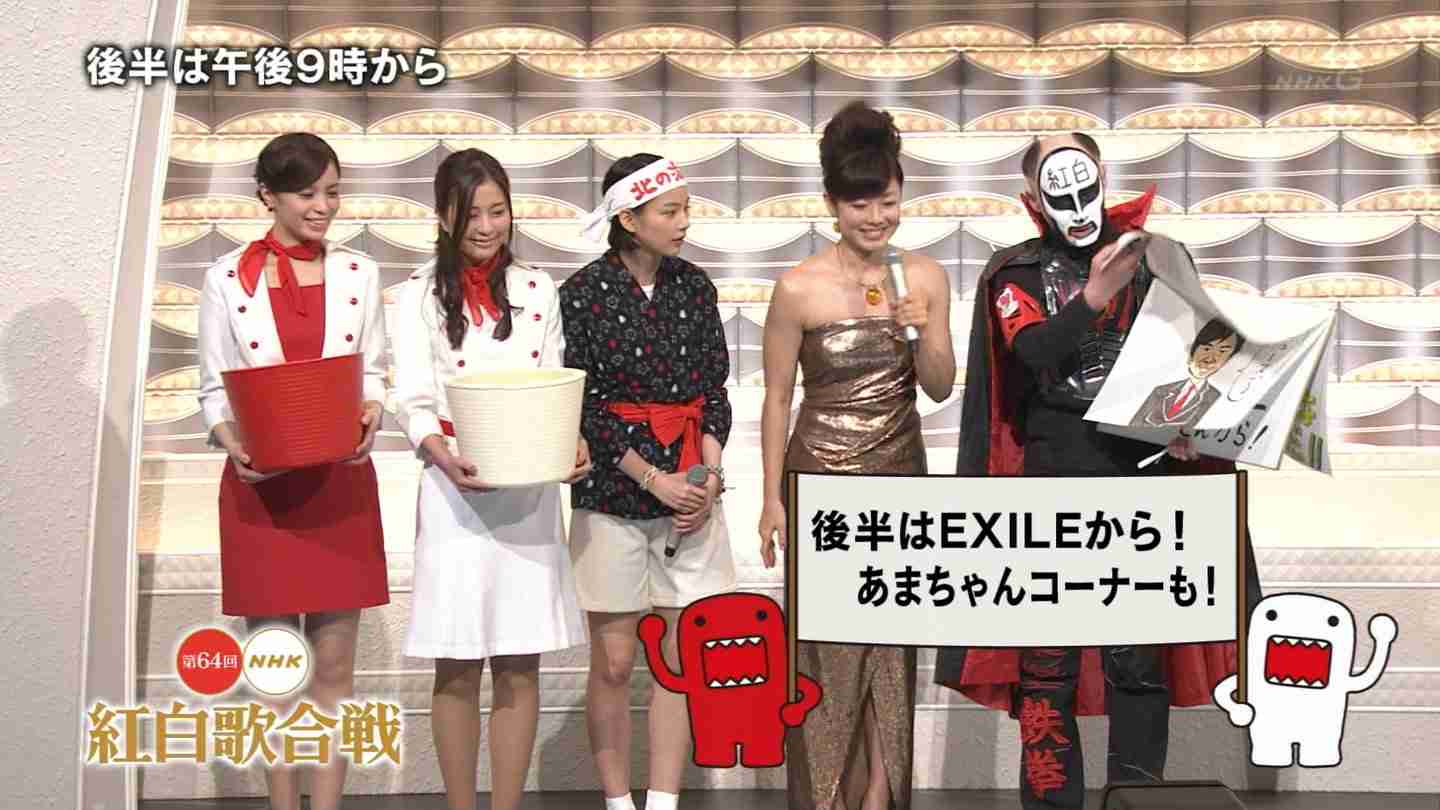 【実況＆感想】第64回NHK紅白歌合戦