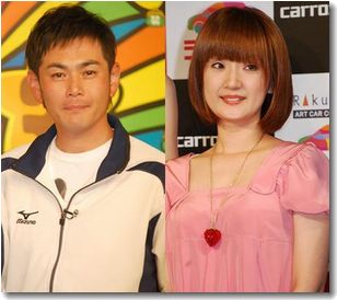 千秋 元夫 遠藤章造と週4日会うことも 恋愛相談にも乗りました ガールズちゃんねる Girls Channel