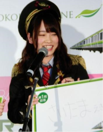 「コメントのしようがない…」JR東日本横浜支社長、AKB48川栄李奈のおバカぶりに絶句