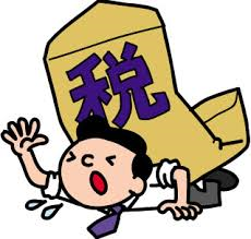 消費税の増税に備えて何か買いましたか？