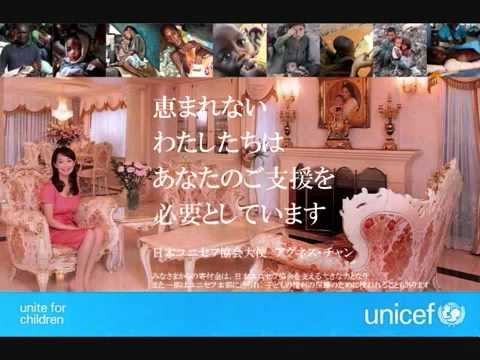 孫正義の正体 - YouTube