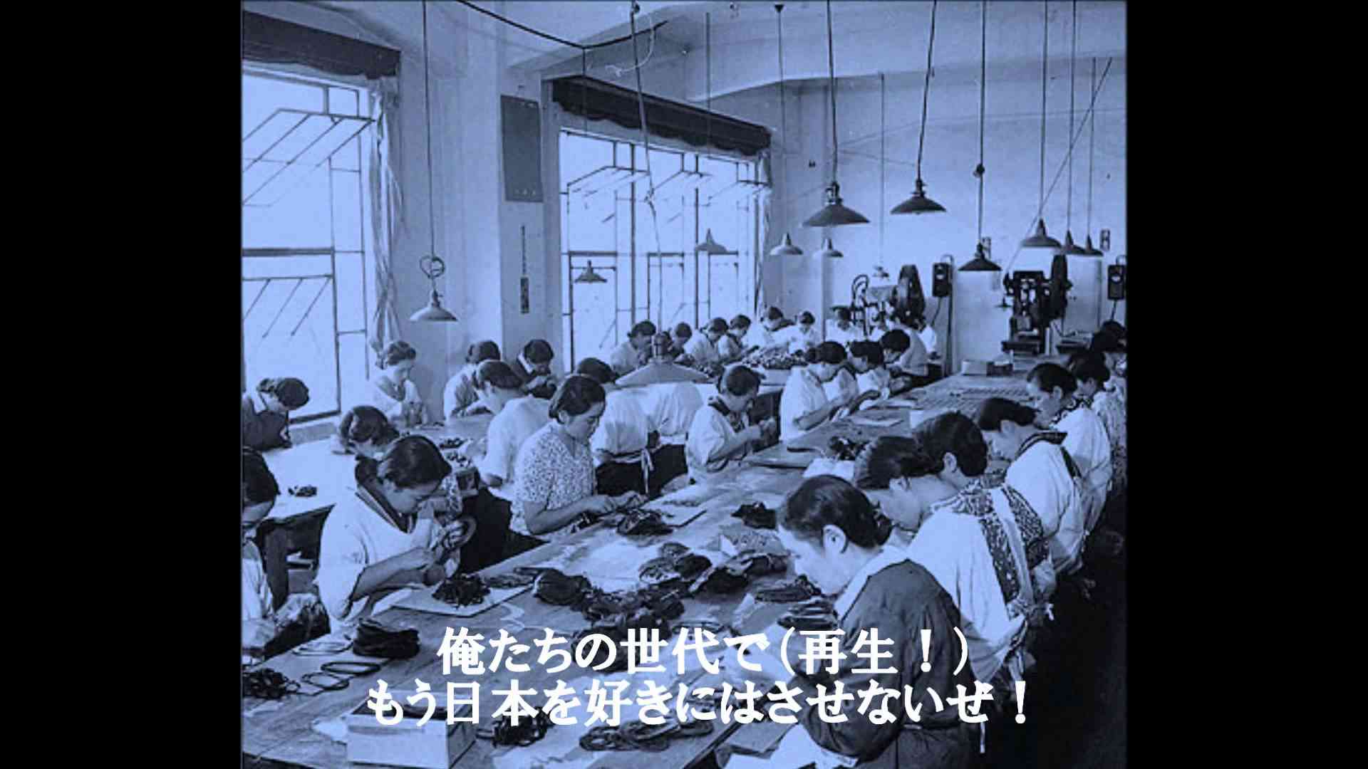 英霊来世-AreiRaise- 開戦 【歌詞】 - YouTube