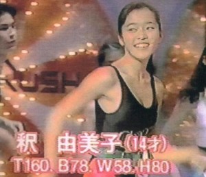 板野友美の“作られた感“は不幸!? 芸能界で成功する「幸せな整形」とは?