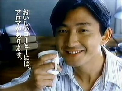 東尾理子の父・修氏、孫にニンマリ「ますます私に似てきた。石田(純一)からは遠ざかってるな」
