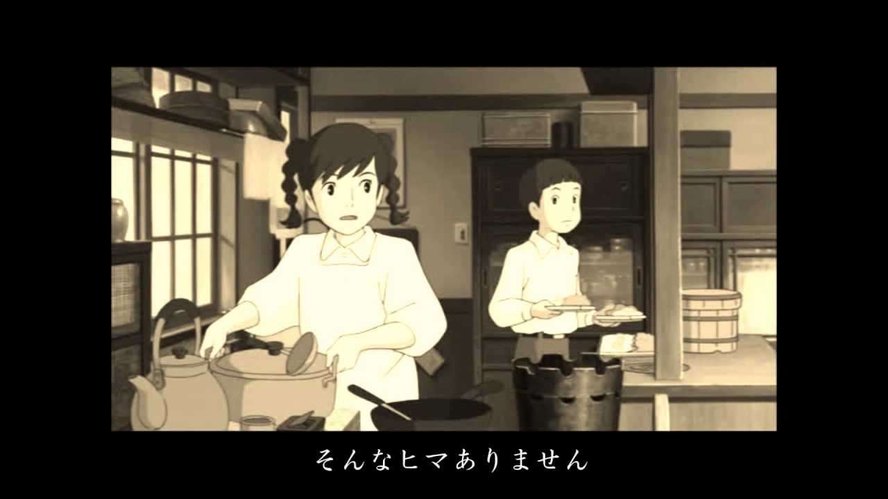 【ジブリ】朝ごはんの歌（歌詞付）　"From Up On Poppy Hill" - YouTube
