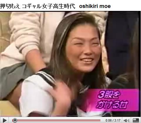 吉松育美さん事件 相手側の人物が反論 「真実と懸け離れた嘘ばかり」「早く悪夢から覚めて」