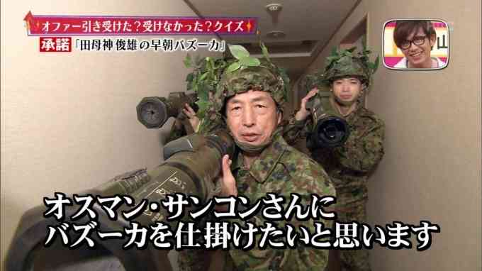 田母神氏、断トツ本命!? 都知事選アンケートで異変、8割以上の票集め