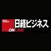 靖国で「しめた！」と叫んだ韓国だが・・・：日経ビジネスオンライン