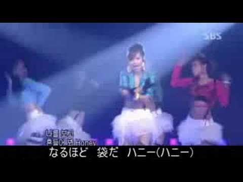 Cutie Honey-Ayumi(sugar)空耳キューティーハニー - YouTube
