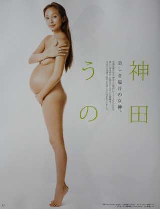 人間の脳は幽霊を見るようにできている。右脳を良く使う人は心霊現象を見やすいことが判明。
