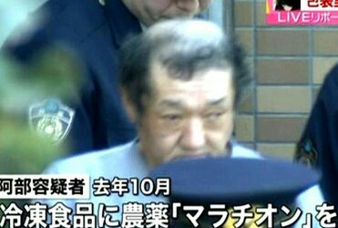 日テレ「今夜くらべてみました」で辰巳琢郎が放送事故www