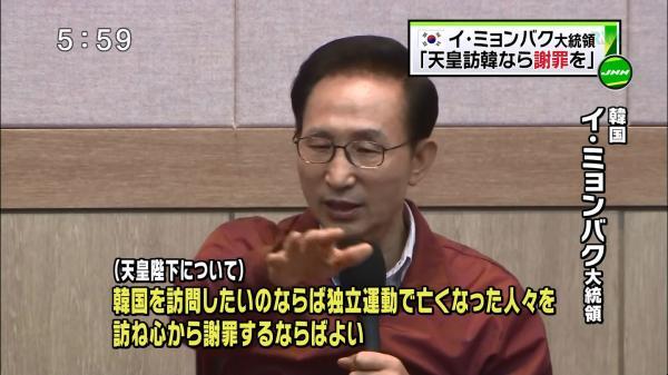 フジテレビのドラマで使われた小道具の名刺のアドレスが