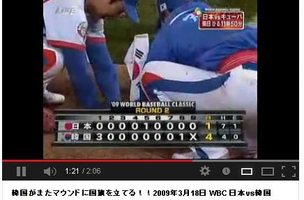 フジテレビのドラマで使われた小道具の名刺のアドレスが