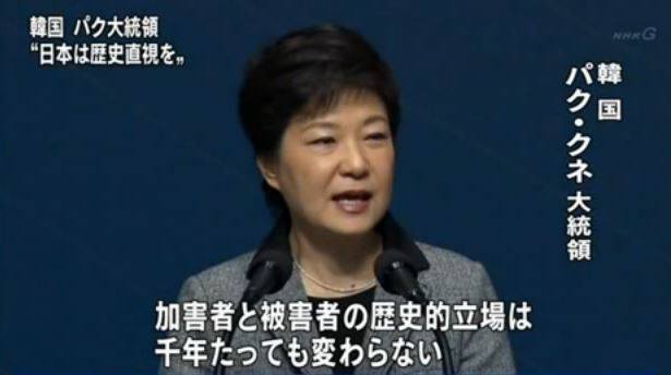 フジテレビのドラマで使われた小道具の名刺のアドレスが