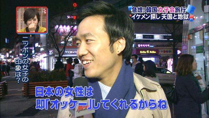 フジテレビのドラマで使われた小道具の名刺のアドレスが