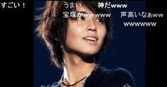 「下手なら歌うな！」嵐をカバーした関ジャニ∞にアラシックが激怒...ジャニーズファンの不毛な争いが過熱