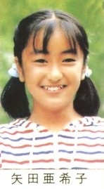 【女性限定】若かりし頃の歌手や女優さん画像