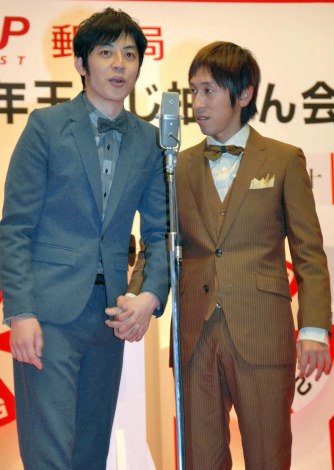 キングコング西野亮広が悲痛な叫び「好感度ください!」…『2014年用年賀 お年玉くじ抽せん会』
