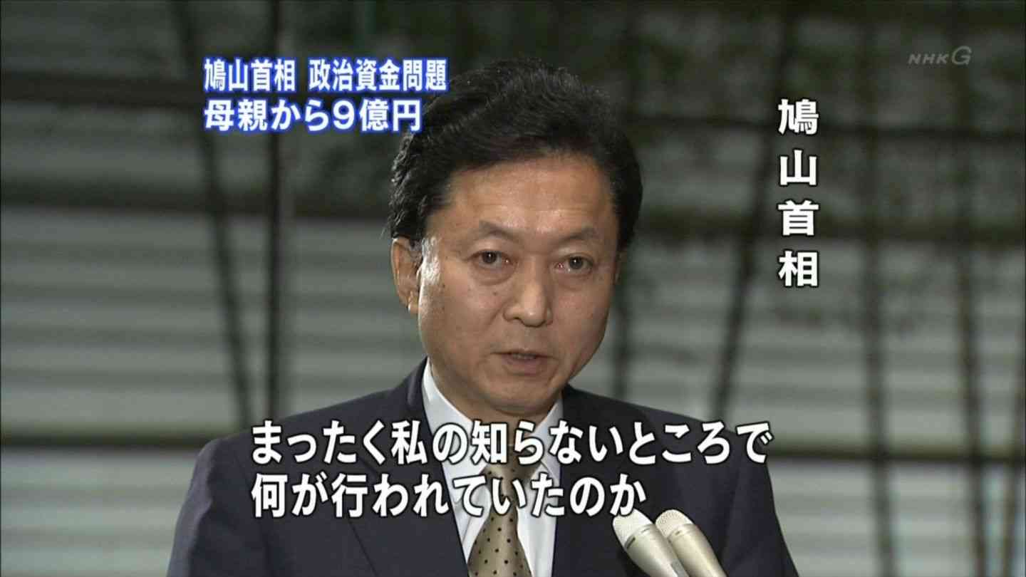 精神的に幼いな…と思う30代男性の特徴ランキング