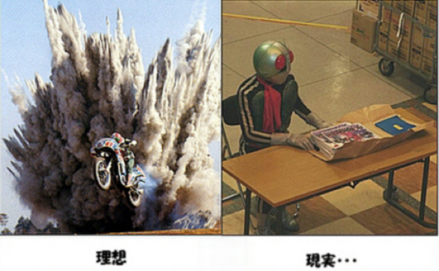 何でこうなるの…「理想と現実」の違いが伝わってくる写真