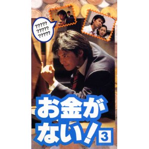 名作のドラマといえば何？