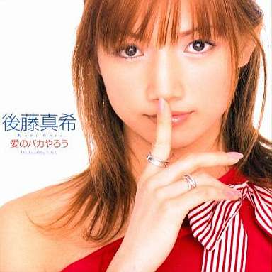 【女性限定】若かりし頃の歌手や女優さん画像