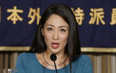 Japanese beauty queen barred from ceremony