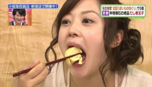 日テレ・水卜麻美アナ、新カレとのツーショットをフライデーが掲載