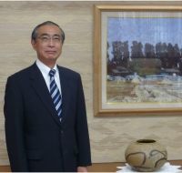 裁判所｜東京地方裁判所長の紹介