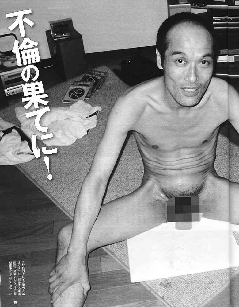 東国原英夫、元グラドルの「かわい瞳」とお泊りデート